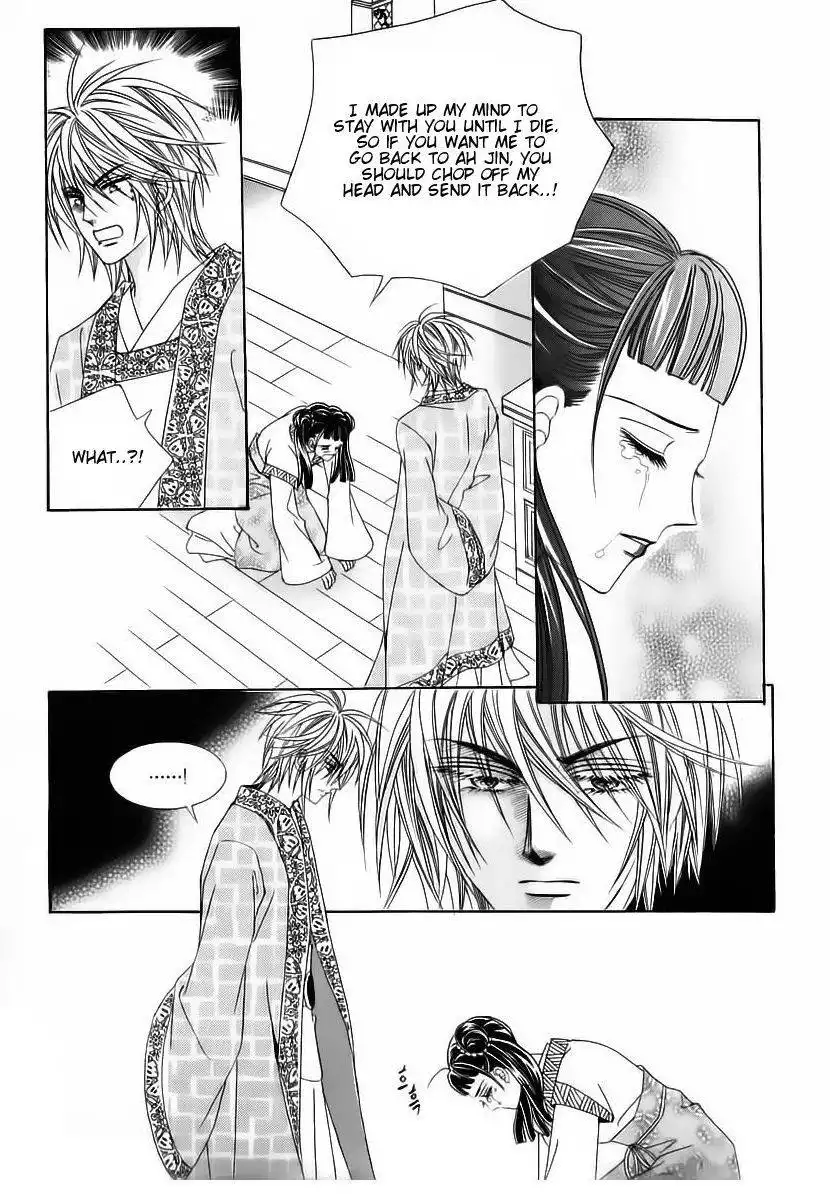 Crazy Girl Shin Bia Chapter 55 18